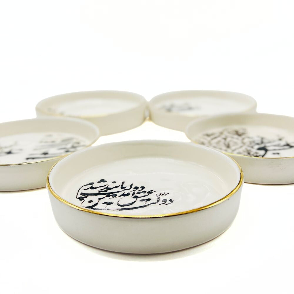 Calligraphy Dish - Model 1 image 5