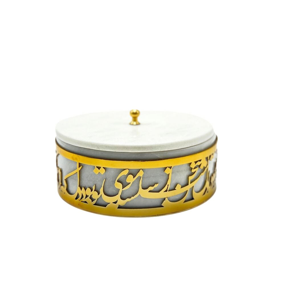 Marble Box image 0