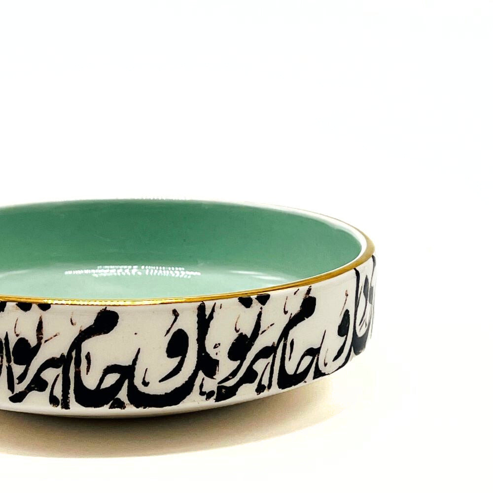 Del O Jan Turquoise Dish image 3