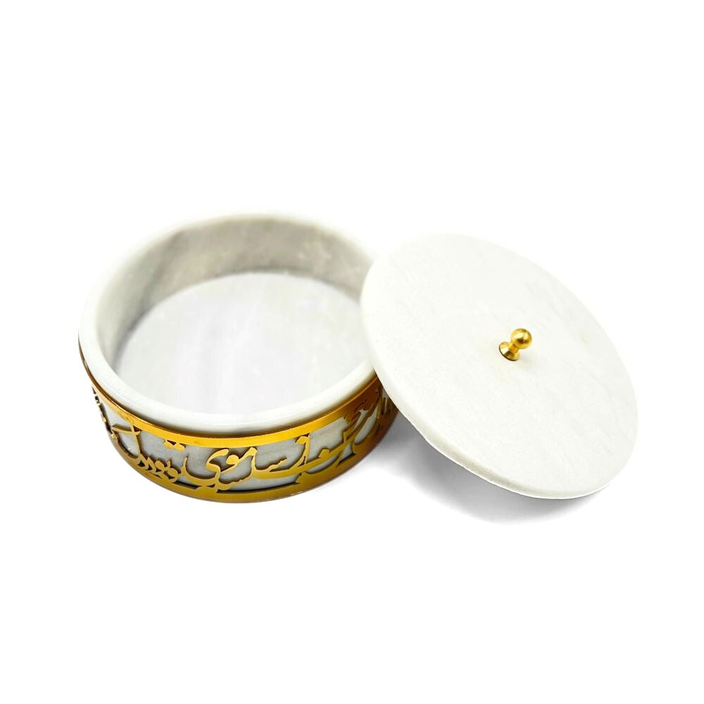 Marble Box image 1