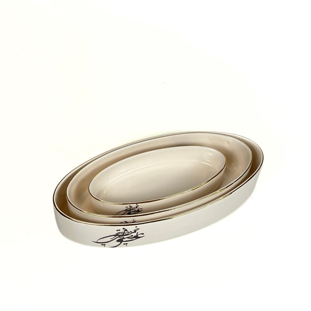 Sedaye Sokhane Eshgh Oval Bowl image 2