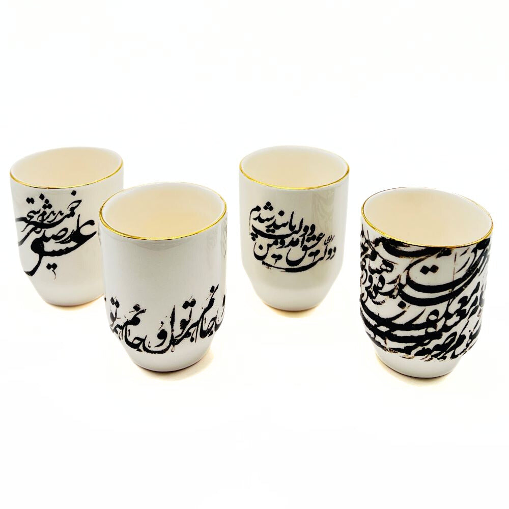 Dolate Eshgh Mug image 3