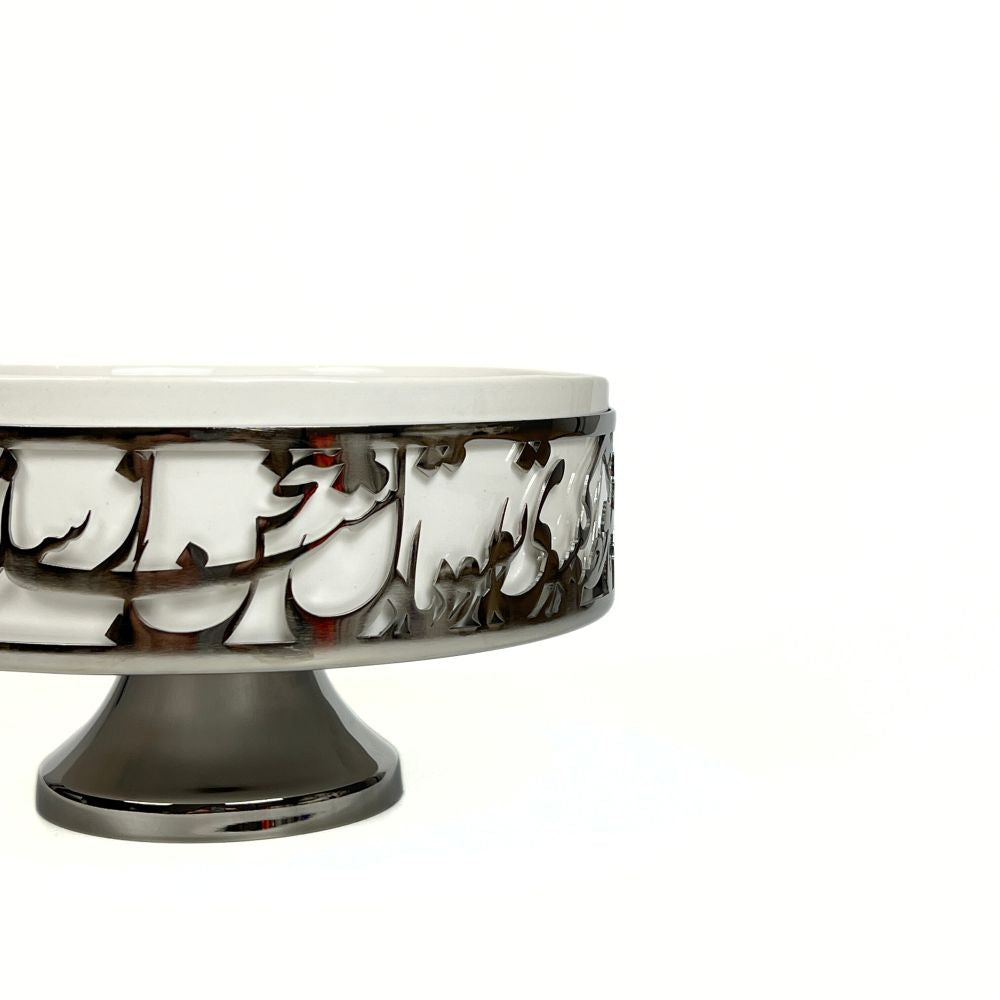 White Calligraphy Bowl With Base image 4