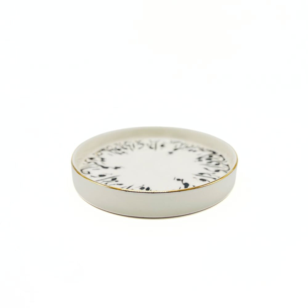Calligraphy Dish - Model 2 image 3