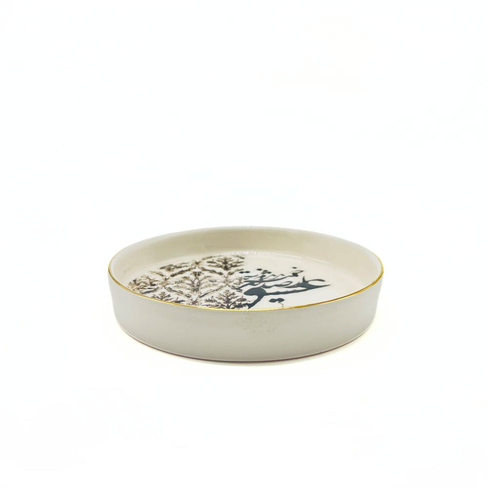 Calligraphy Dish - Model 1 image 1