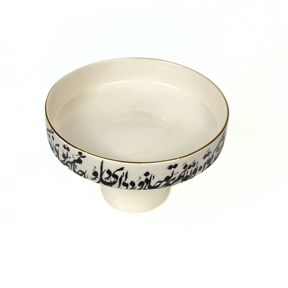 Calligraphy Dish With Base (Del O Jan) image 4