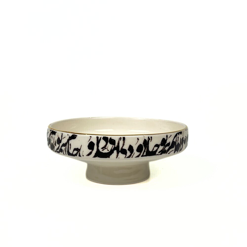 Calligraphy Dish With Base (Del O Jan) image 5