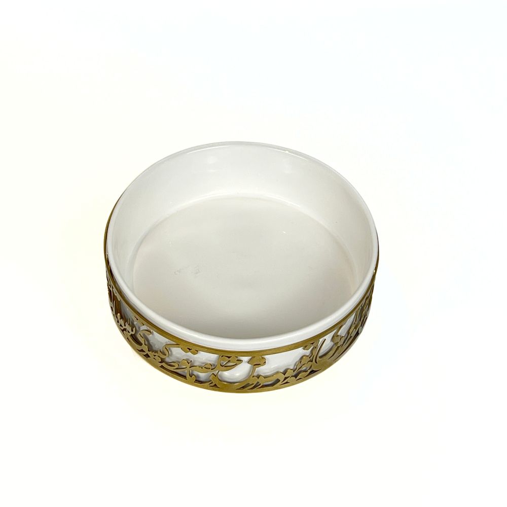 White Calligraphy Bowl With Base image 3