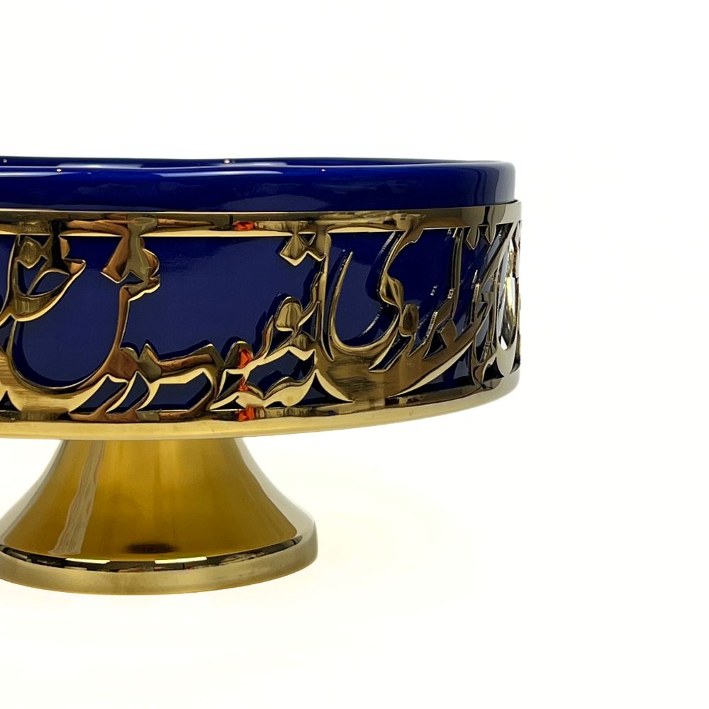 Dark Blue Calligraphy Bowl With Base image 2