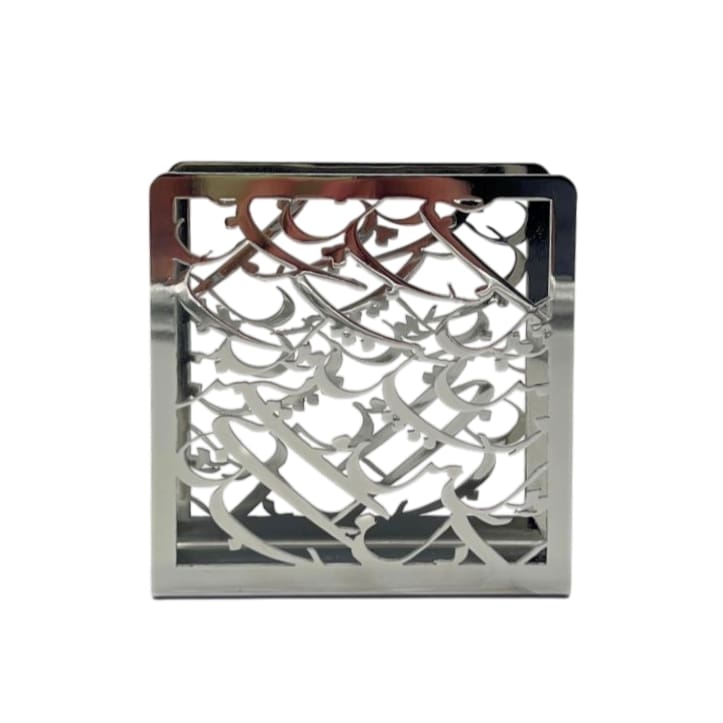 Silver Calligraphy Tissue Paper Holder