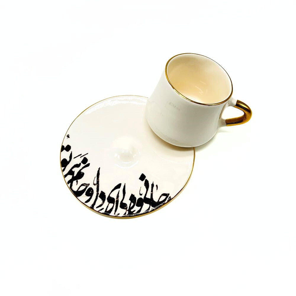 Del O Jan Cup image 2
