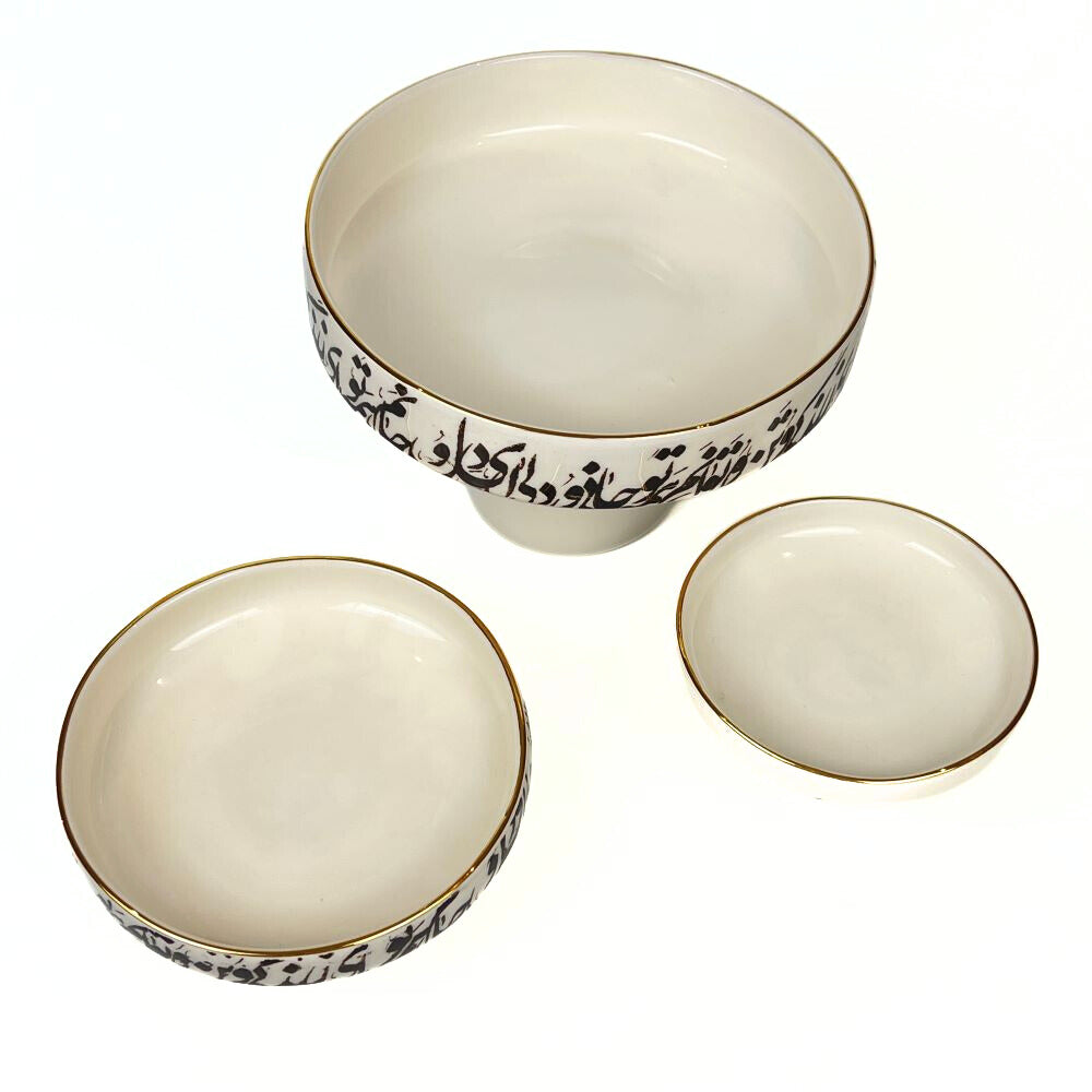 Calligraphy Dish With Base (Del O Jan) image 1