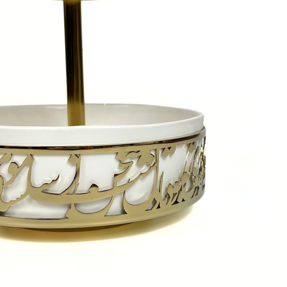Two-Tiered White Ceramic Dish - Gold image