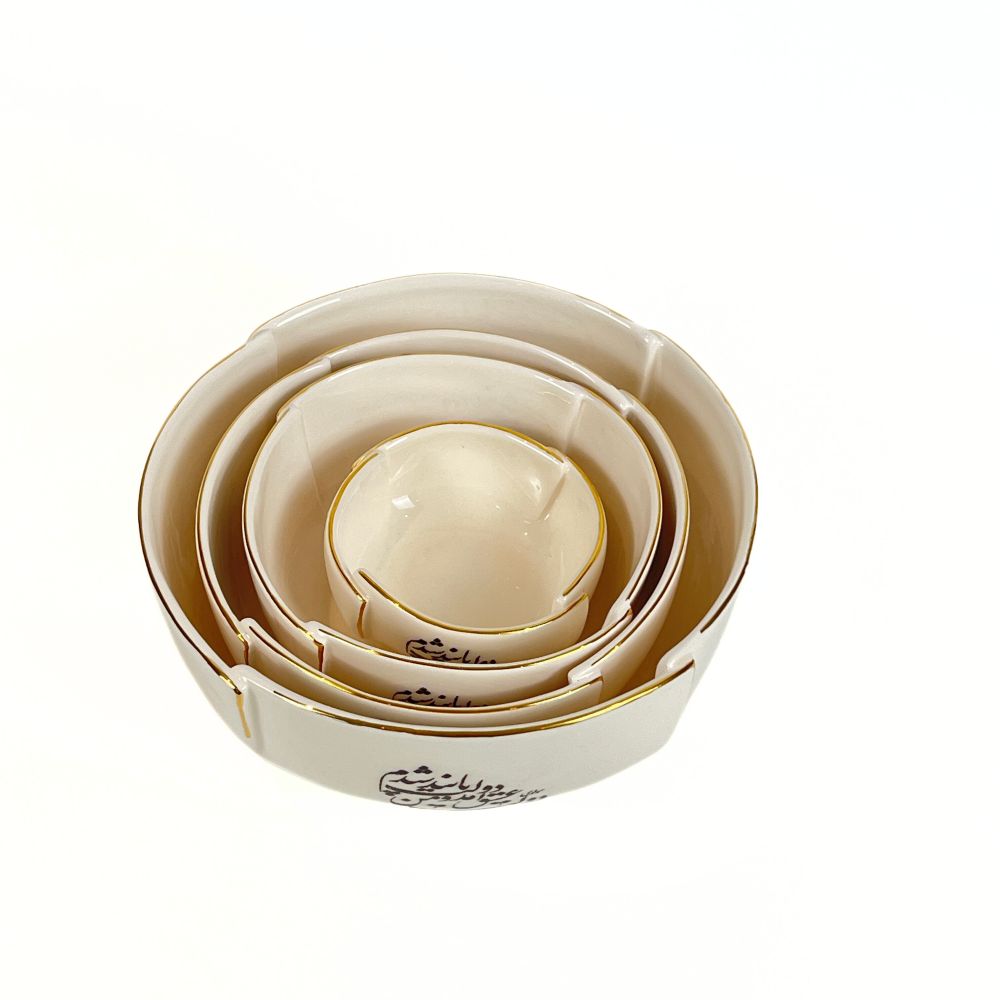 Laleh Calligraphy Bowl (Dolate Eshgh) image 2