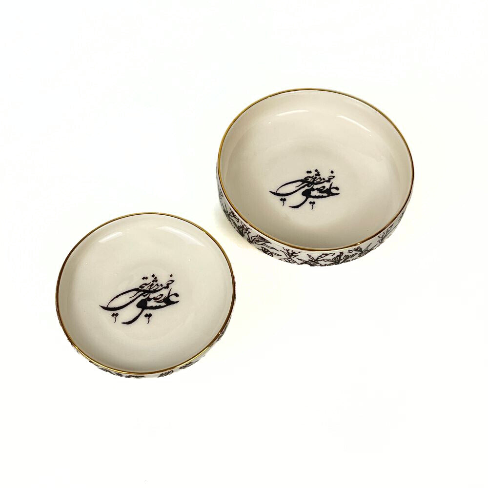 Sokhane Eshgh Calligraphy Dish With Base image 2