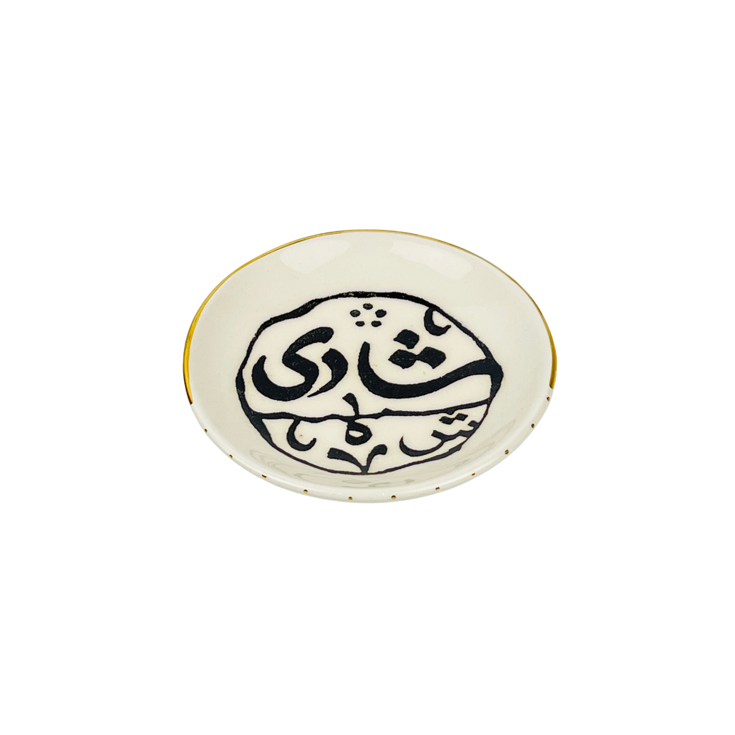 Tiny Blessings Saucer