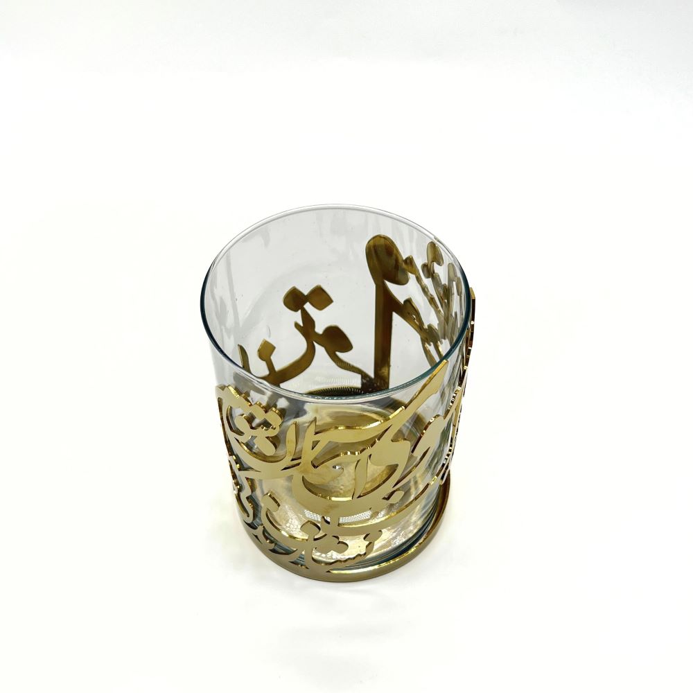 Gold Calligraphy Vase image 2