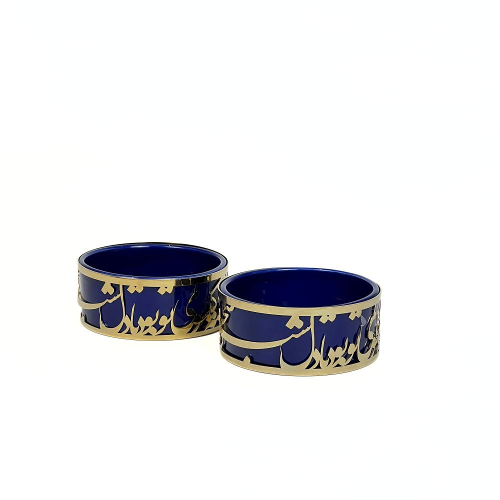 Dark Blue Calligraphy Bowl image 0