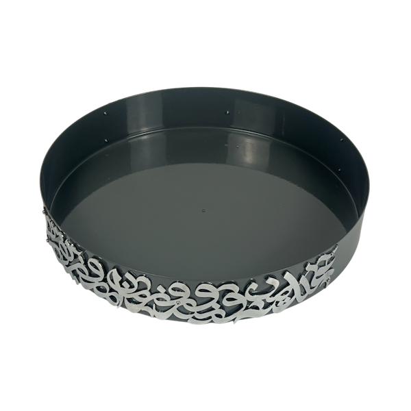 Round Calligraphy Tray image 3