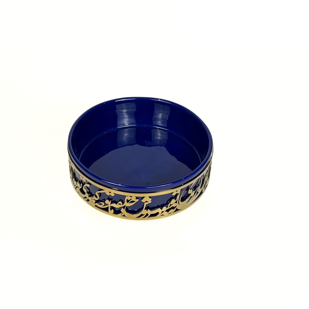 Dark Blue Calligraphy Bowl With Base image 3