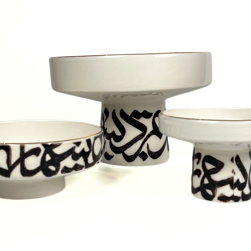 Calligraphy Dish With Base image 3