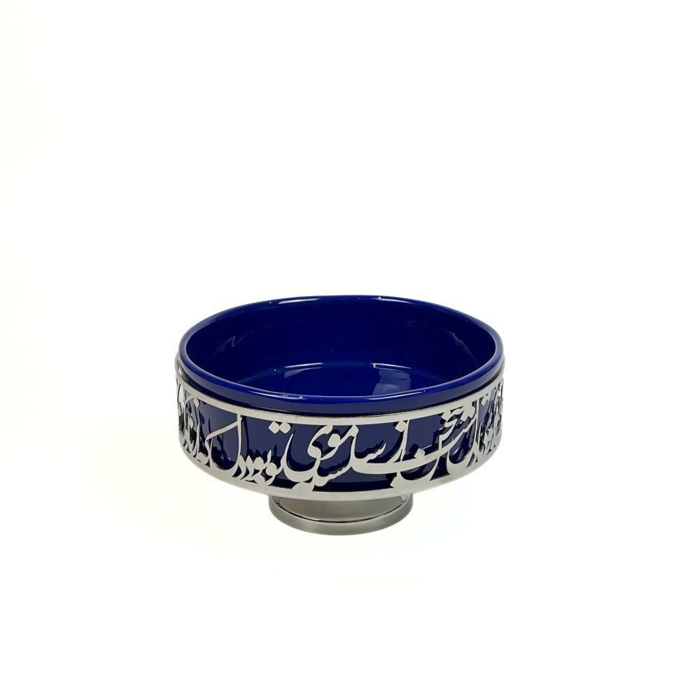 Dark Blue Calligraphy Bowl With Base image 0