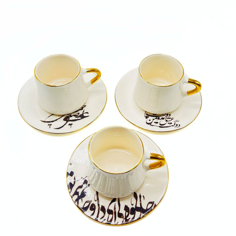 Dolate E Eshgh Cup image 3