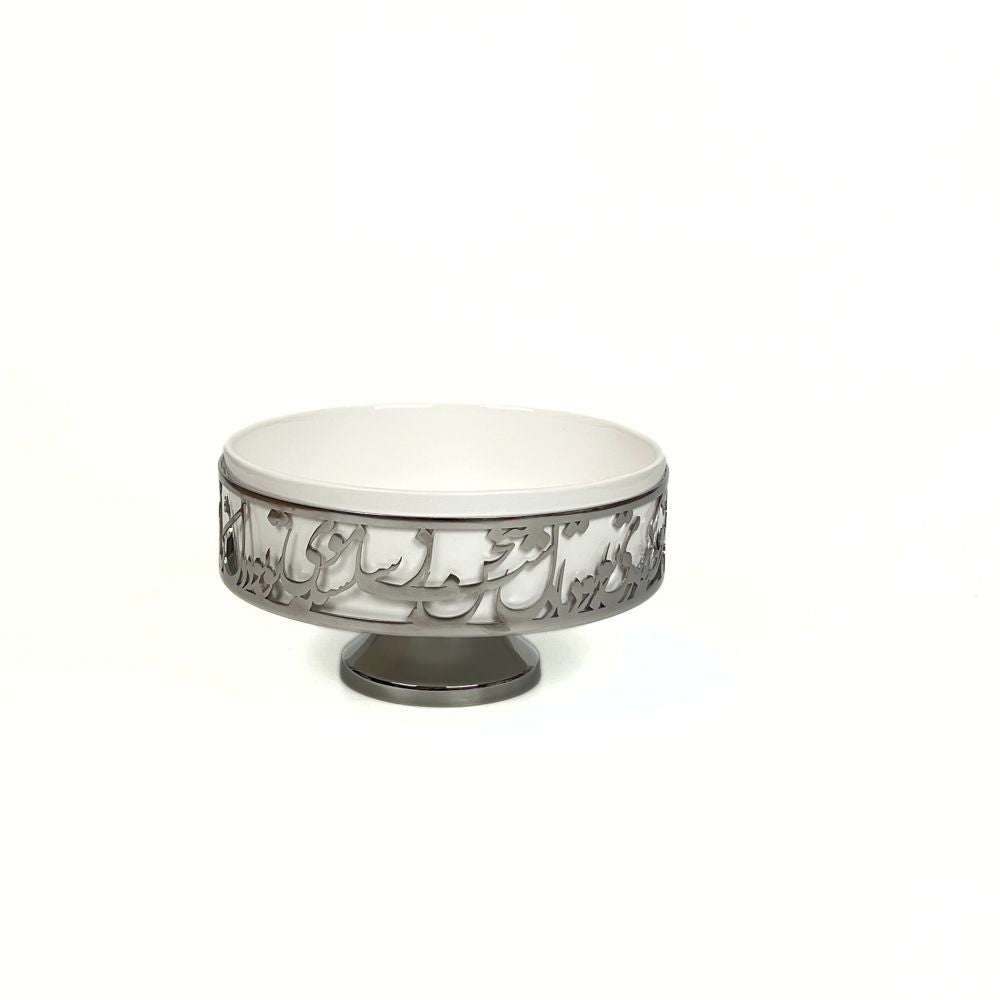 White Calligraphy Bowl With Base image 1