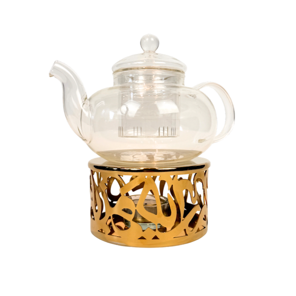 Gold Calligraphy Warmer - آن image