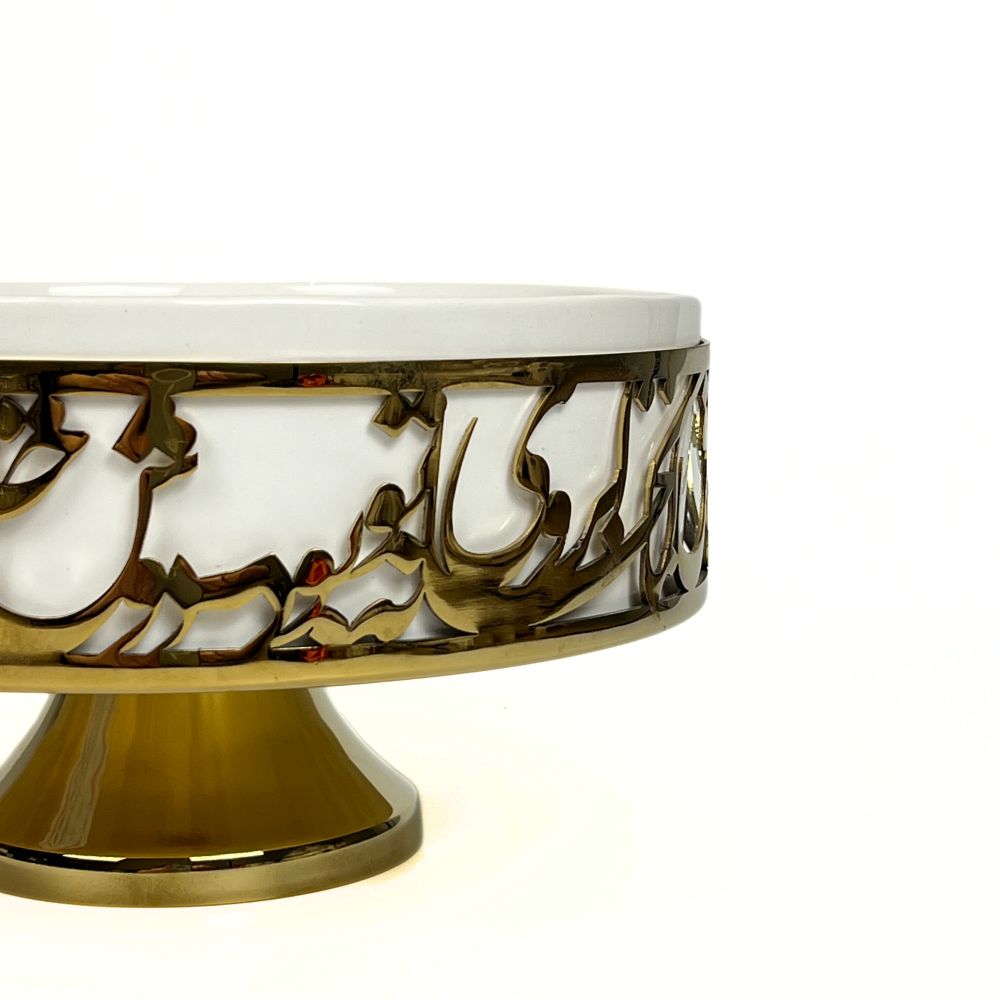 White Calligraphy Bowl With Base - Gold image