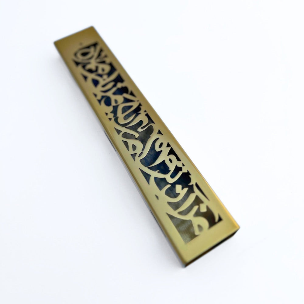 Calligraphy Incense Burner image 3