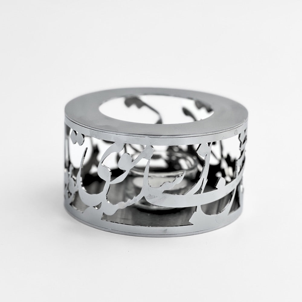 Silver Calligraphy Warmer image 2