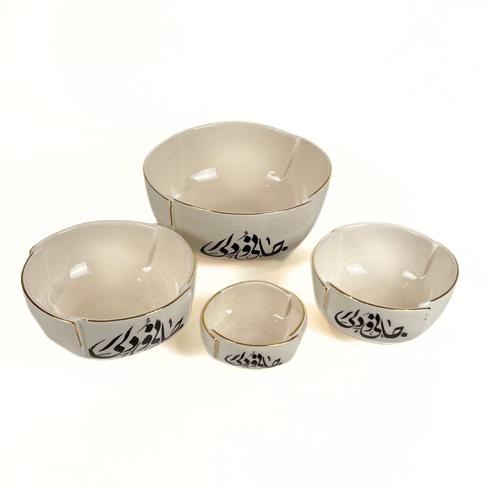 Laleh Calligraphy Bowl (Jani-O-Deli) image 4