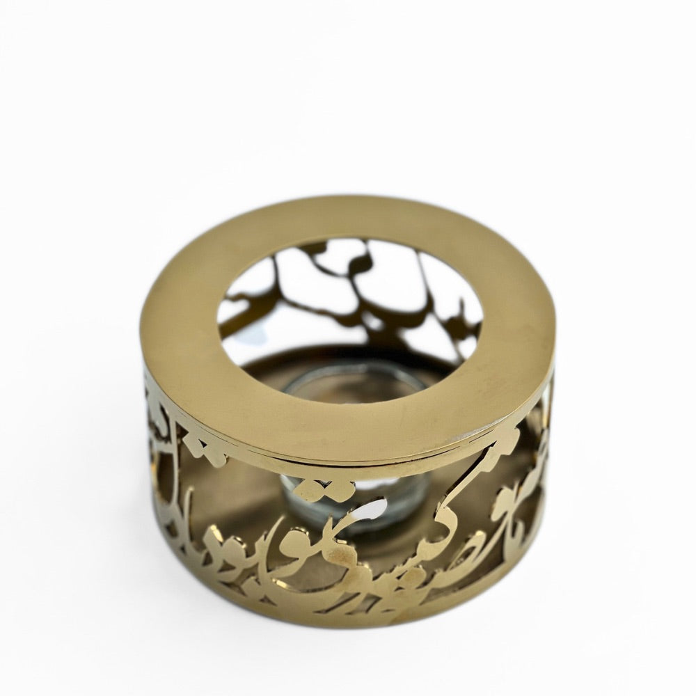Gold Calligraphy Warmer image 2