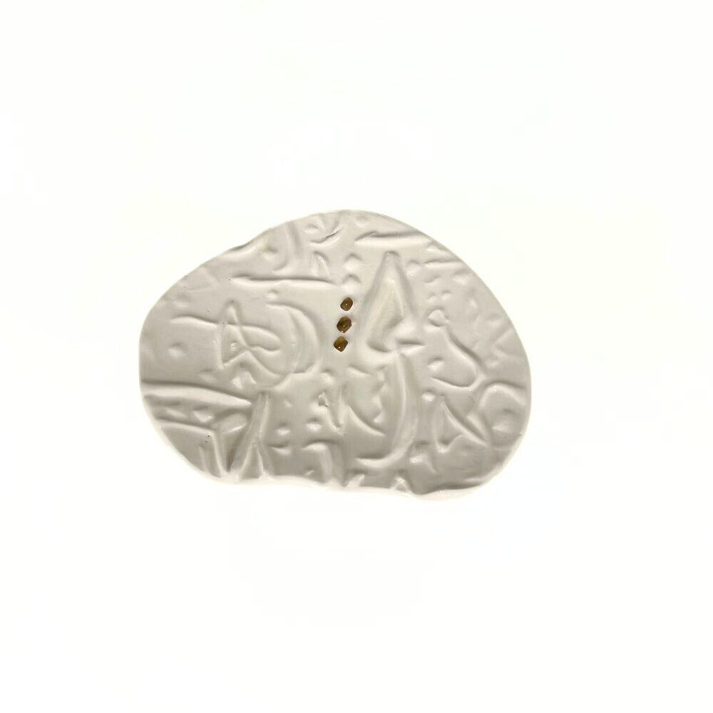 White Typography Dish With Base - Size 1 image