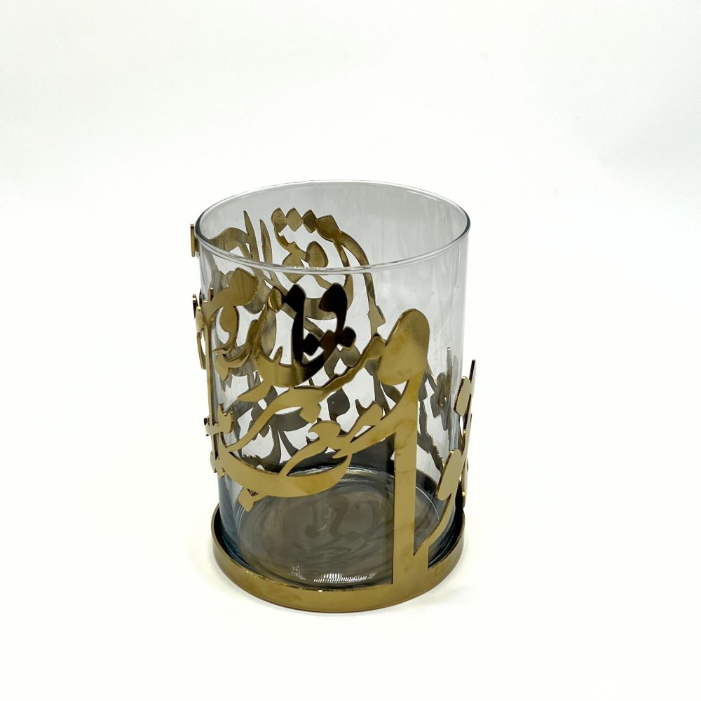 Gold Calligraphy Vase image 3