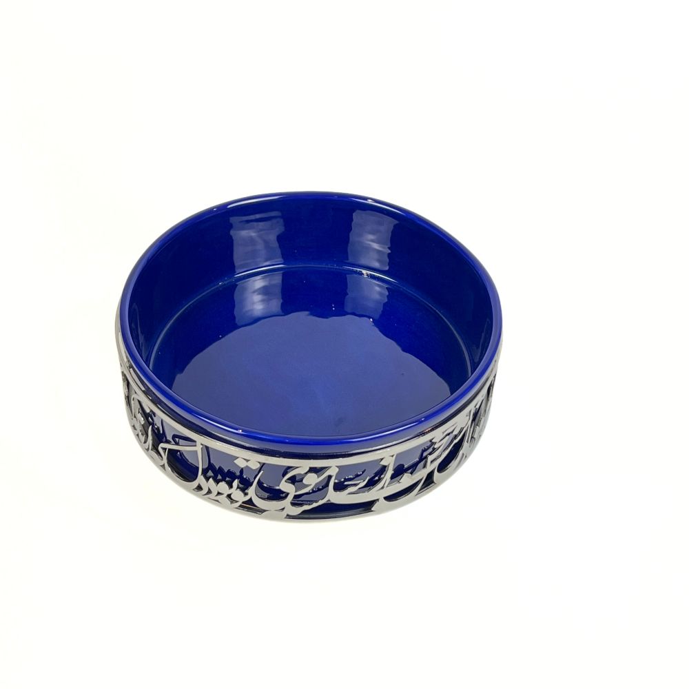 Dark Blue Calligraphy Bowl With Base image 5