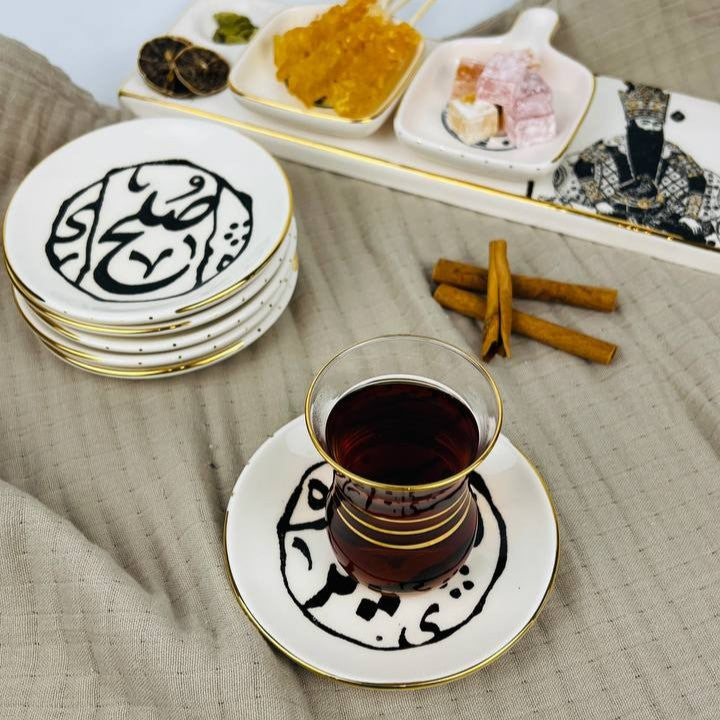 Blessings Saucer