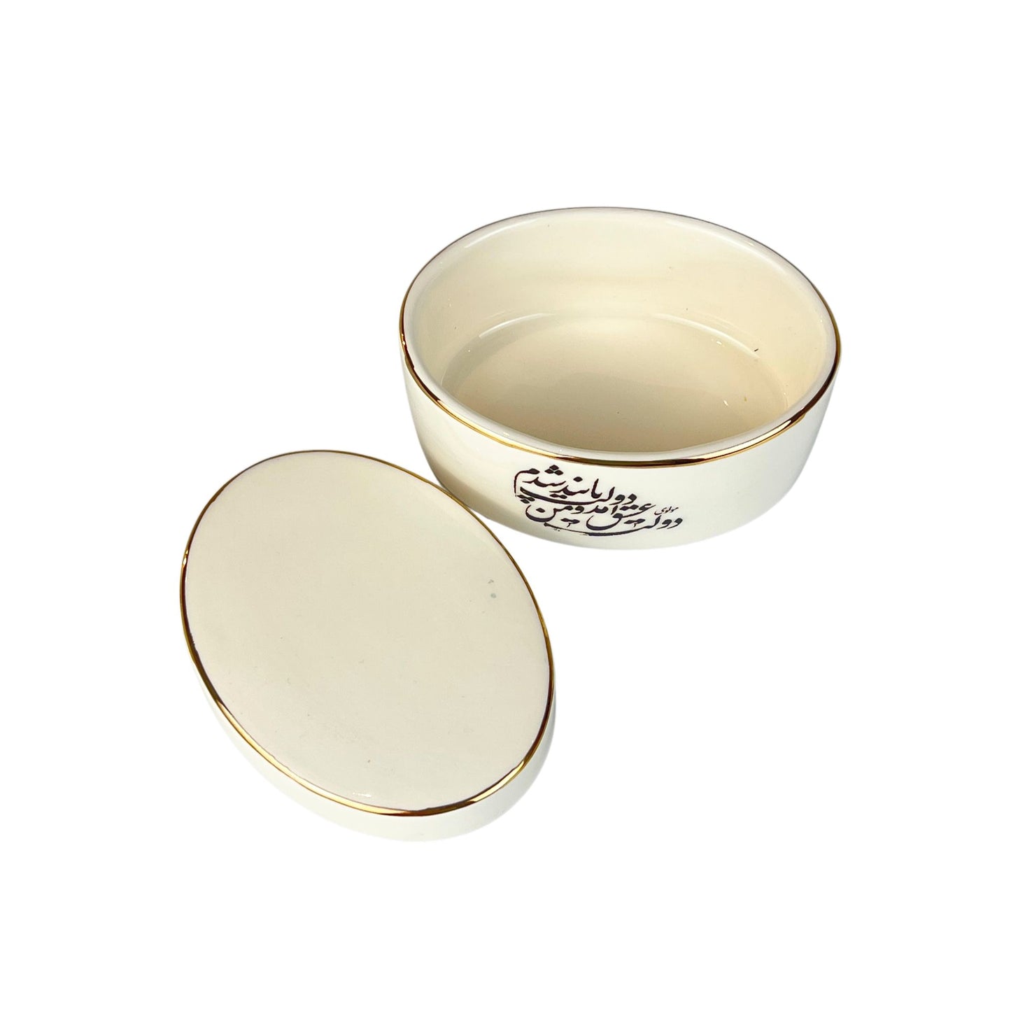 Calligraphy Box (Dolat-e-Eshgh)