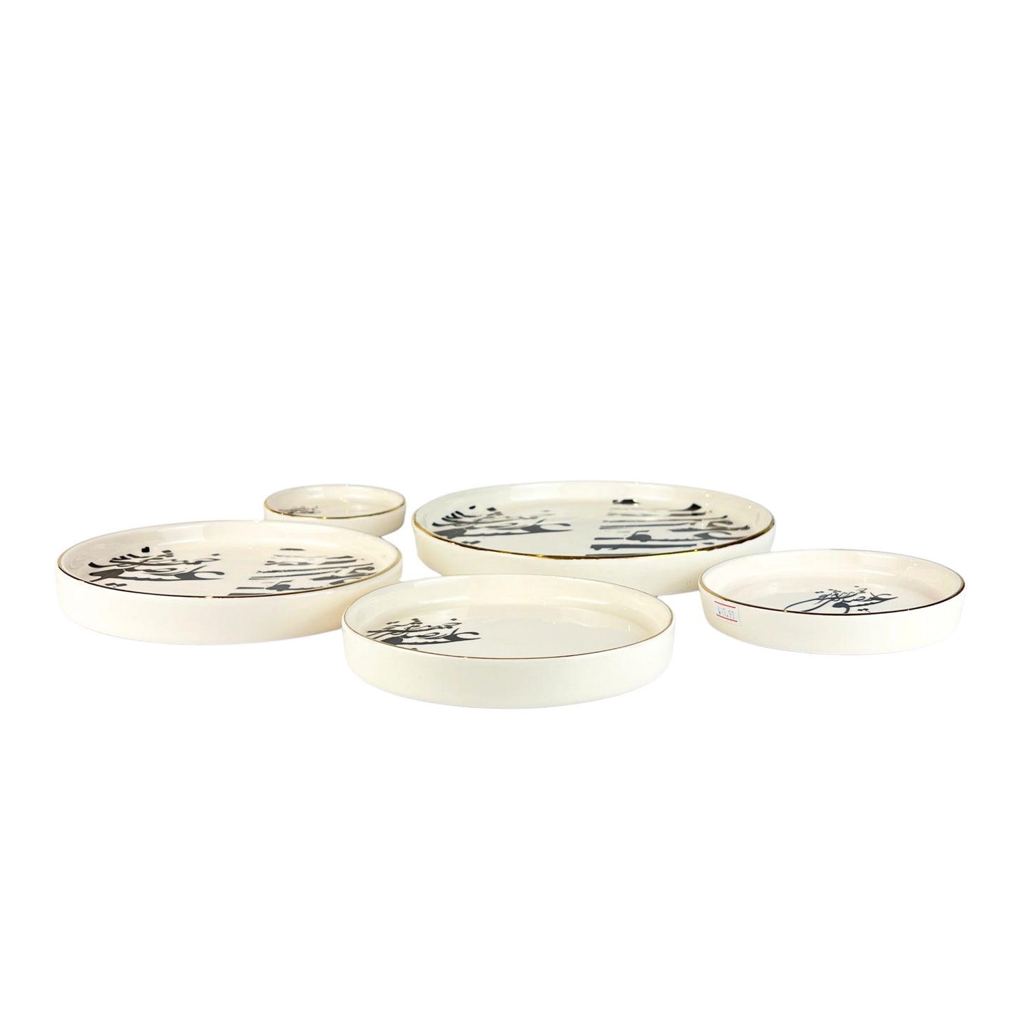 Calligraphy Dish Set (Sokhan-e-Eshgh)
