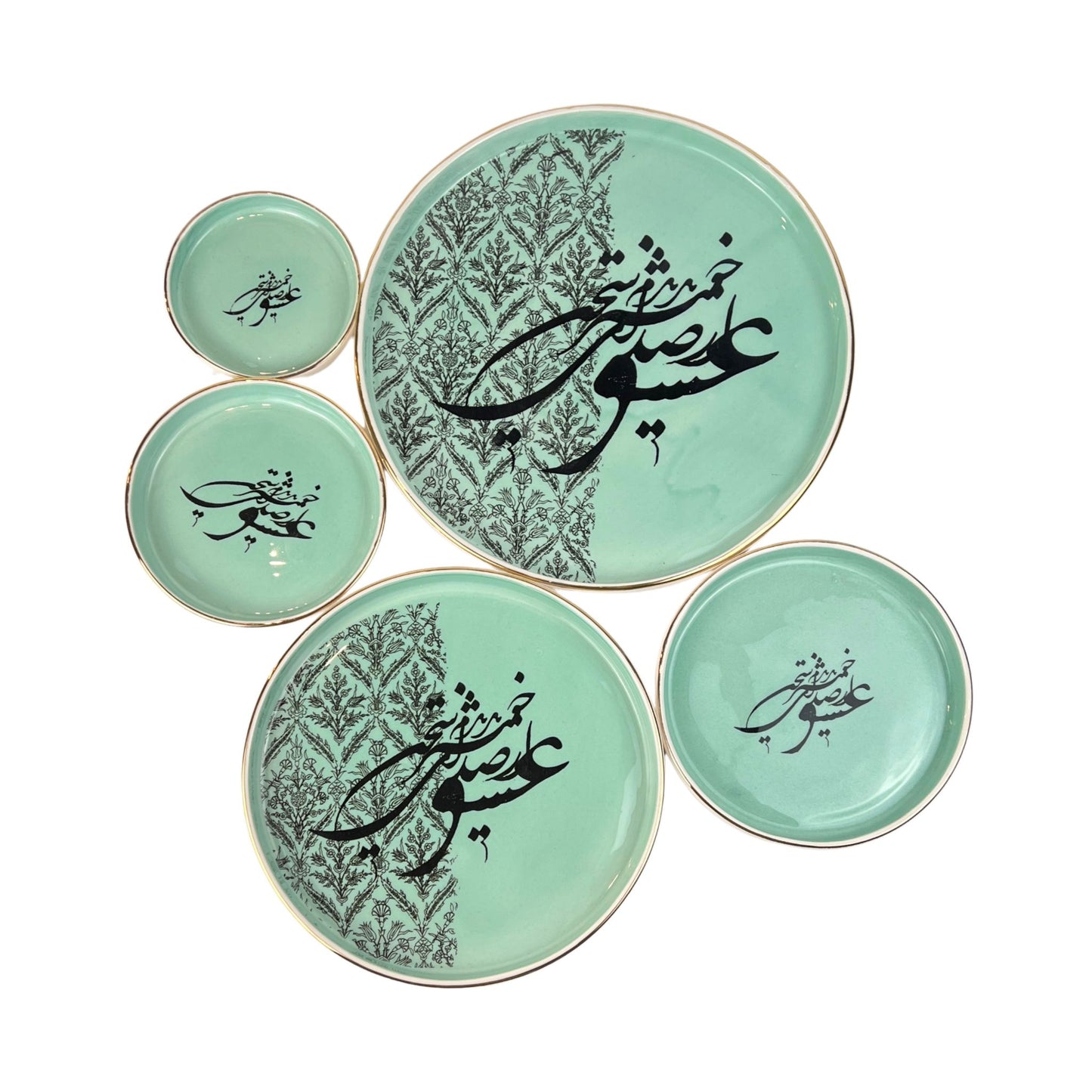Turquoise Calligraphy Dish Set (Sokhan-e-Eshgh)