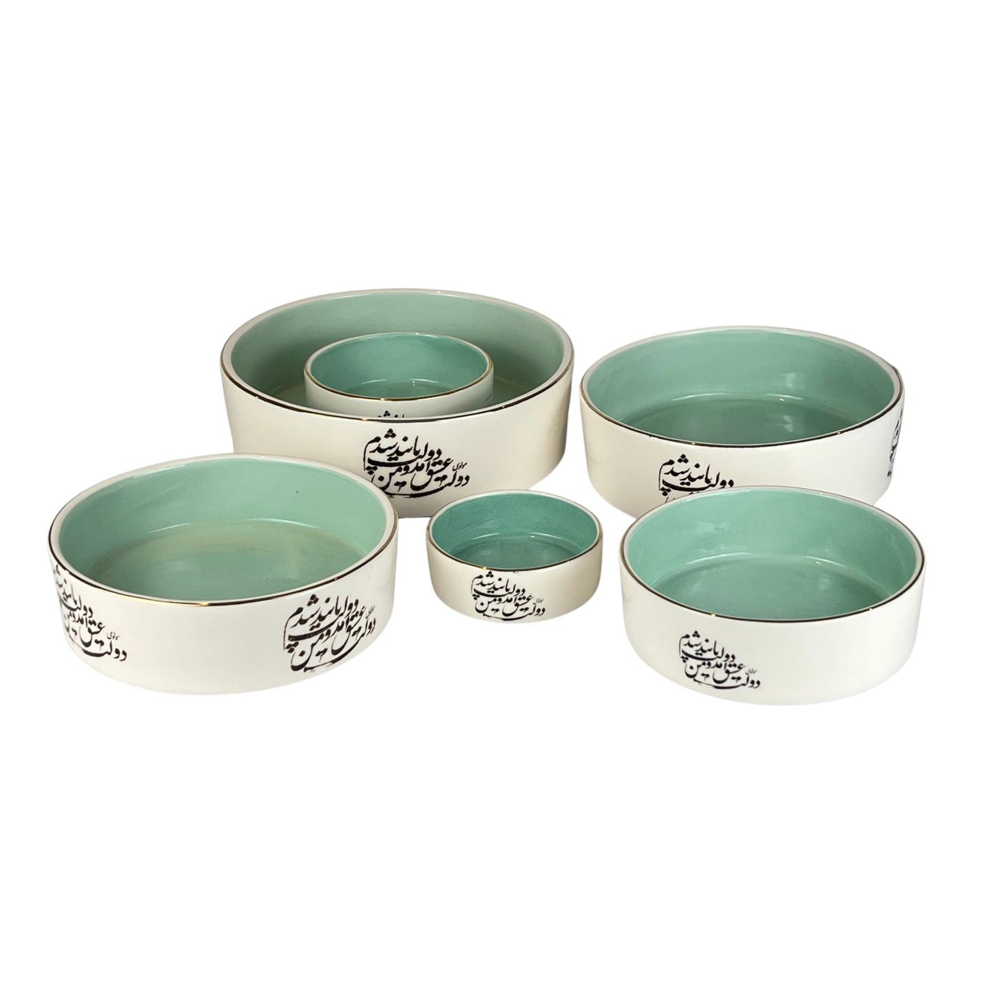 Turquoise Calligraphy Bowl (Dolat-e-Eshgh)