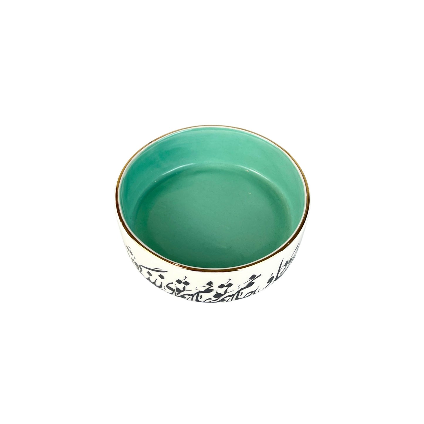 Turquoise Calligraphy Bowl (Jani-o-Deli)