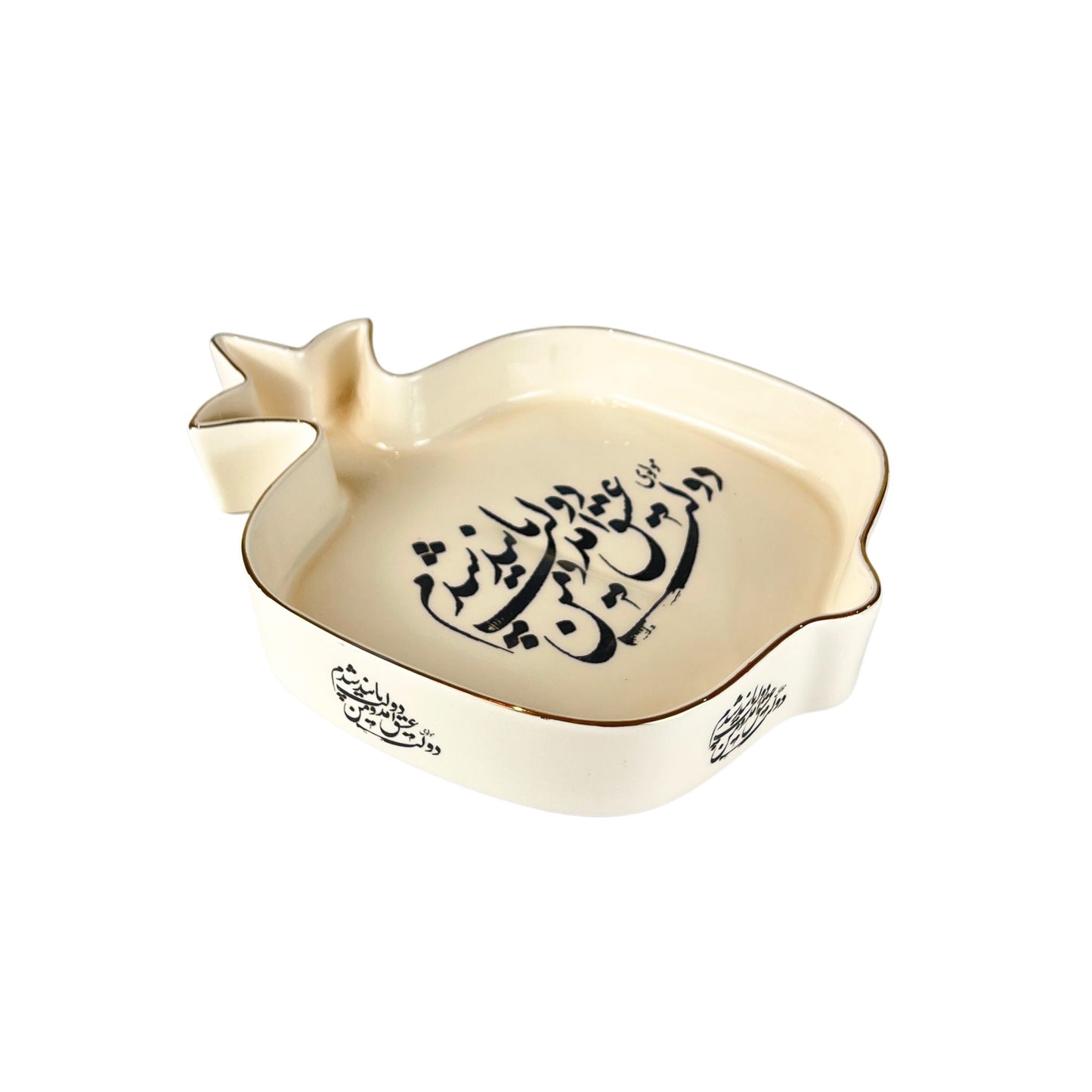 Pomegranate Calligraphy Bowl (Dolat-e-Eshgh)