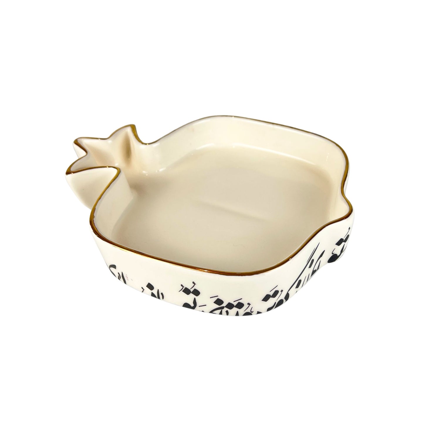 Pomegranate Calligraphy Bowl (Jani-o-Deli)