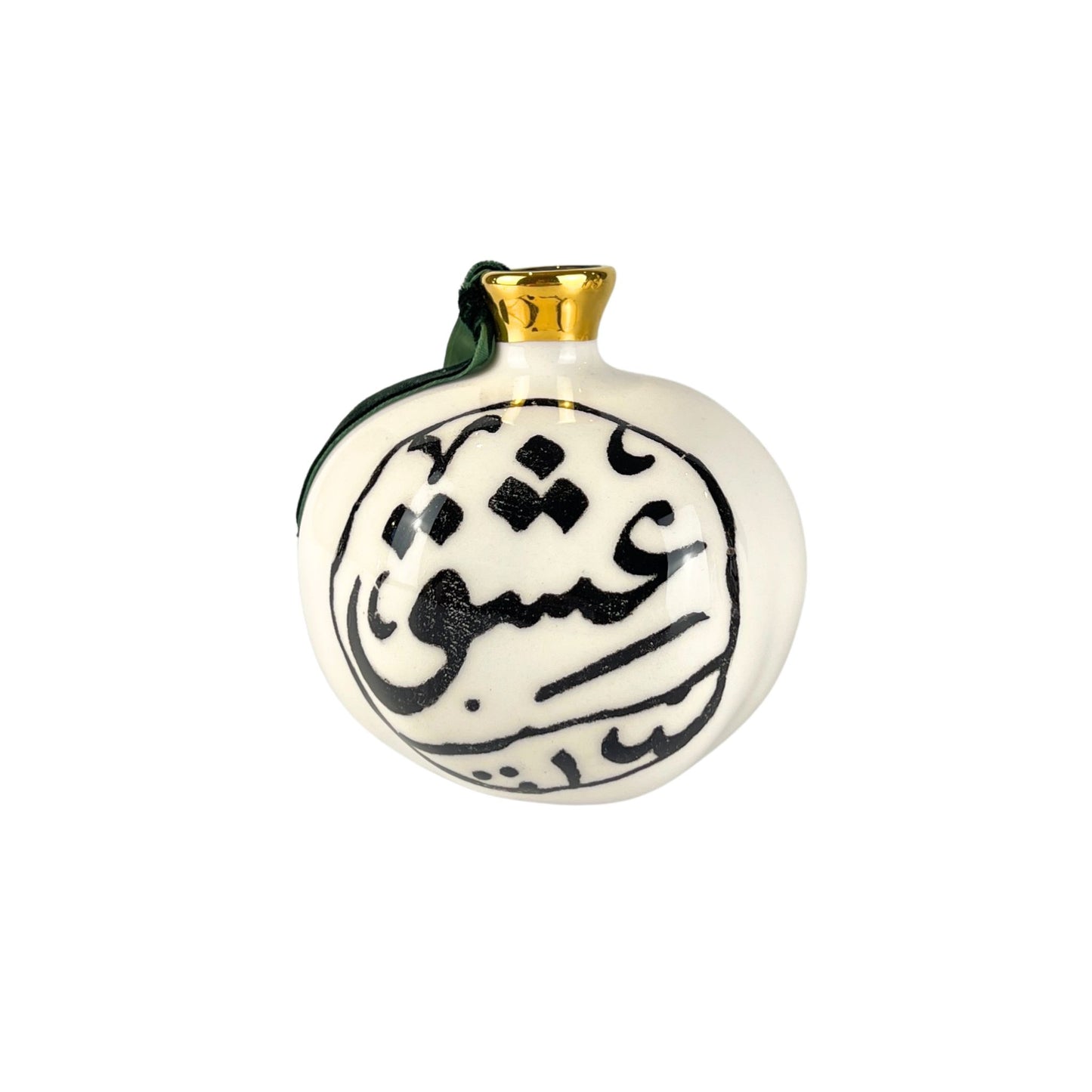 Tiny Blessings Pomegranate