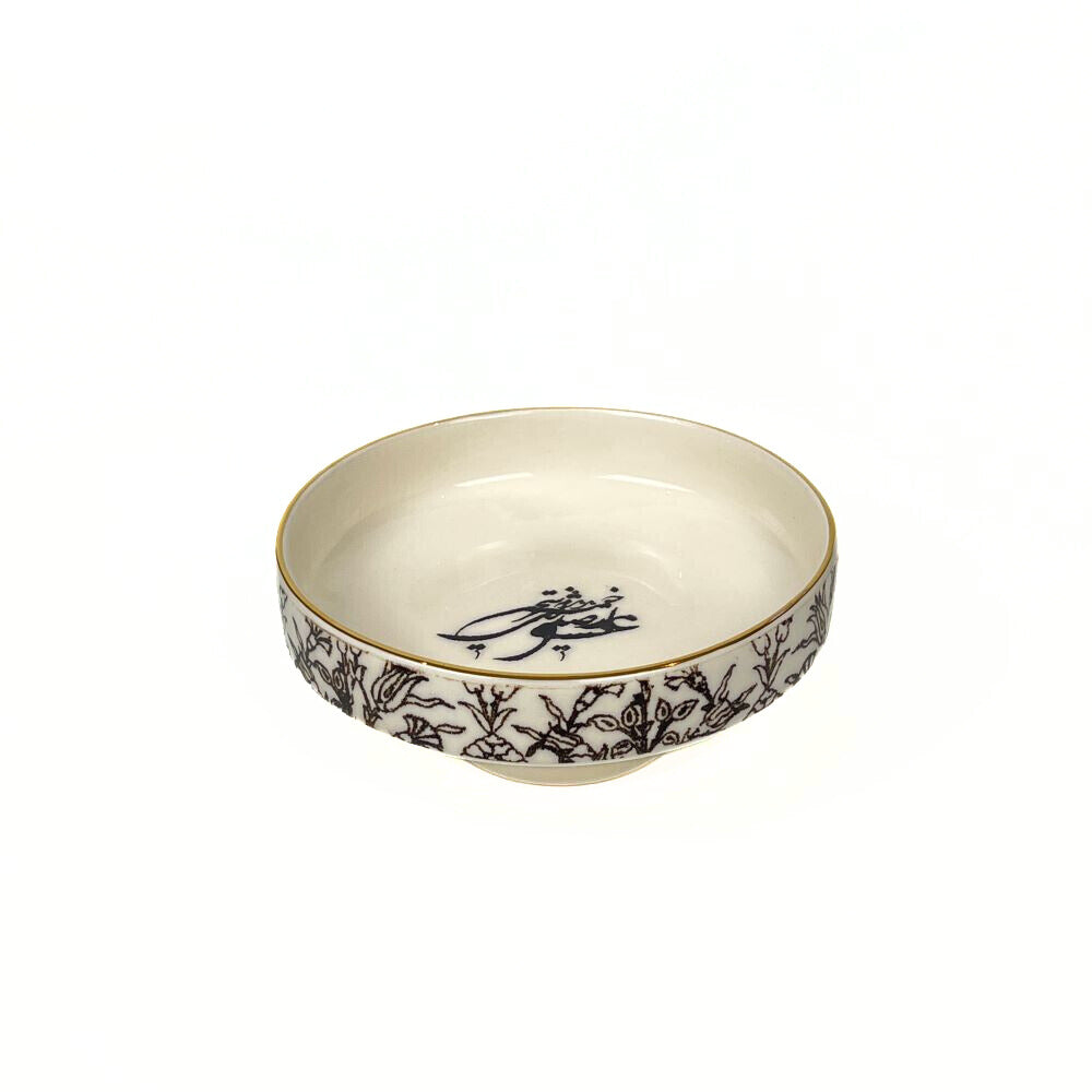 Sokhane Eshgh Calligraphy Dish With Base image 3