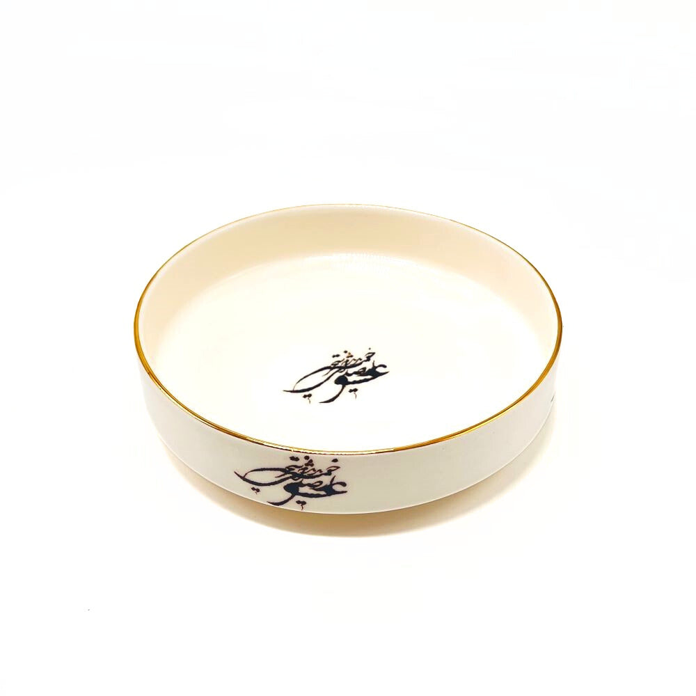 Sedaye Sokhane Eshgh Dish image 5