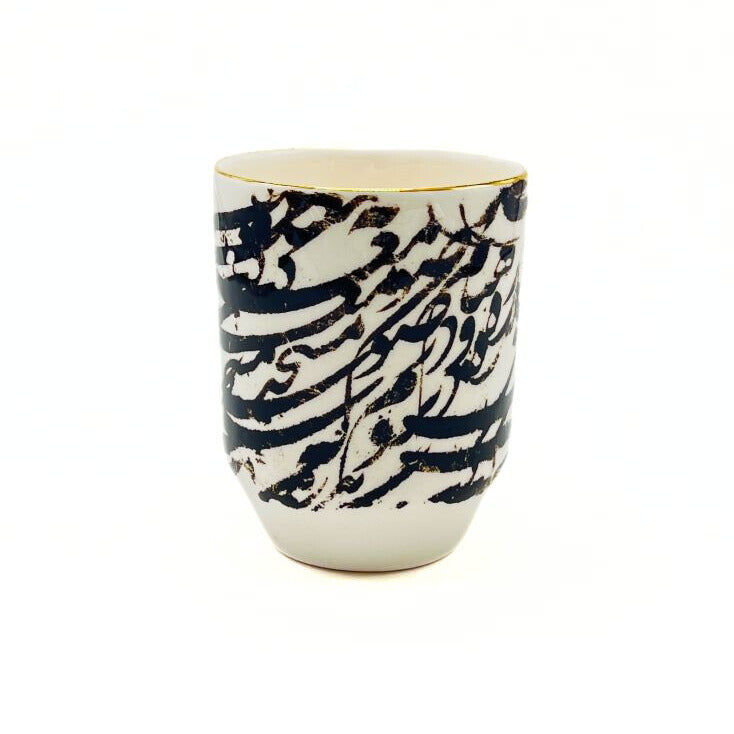 Handleless Cup (Siyah Mashgh)