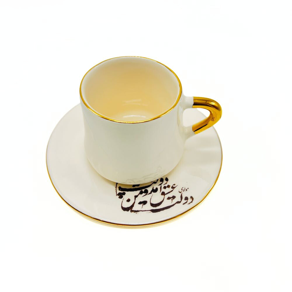 Dolate E Eshgh Cup image 0